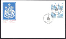 🍁Canada  #714 Block   Parliament Buildings   Brand New  1977  First Day Cover