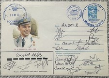 19! signatures Crew-5,6,7,Axiom-2,Soyuz MS-22/23 ISS-68/69 Flown Y.GAGARIN Cover