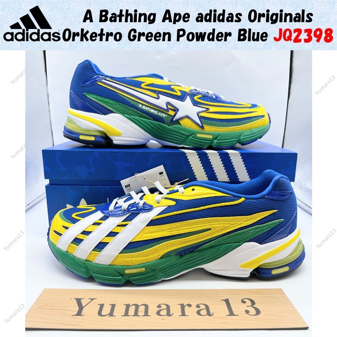 A BATHING APE®︎ × adidas Originals Orketro 