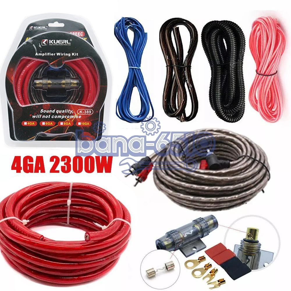 2300W 4 Gauge Car Audio Cable Kit Amplifier Install Amp RCA Subwoofer Sub Wiring