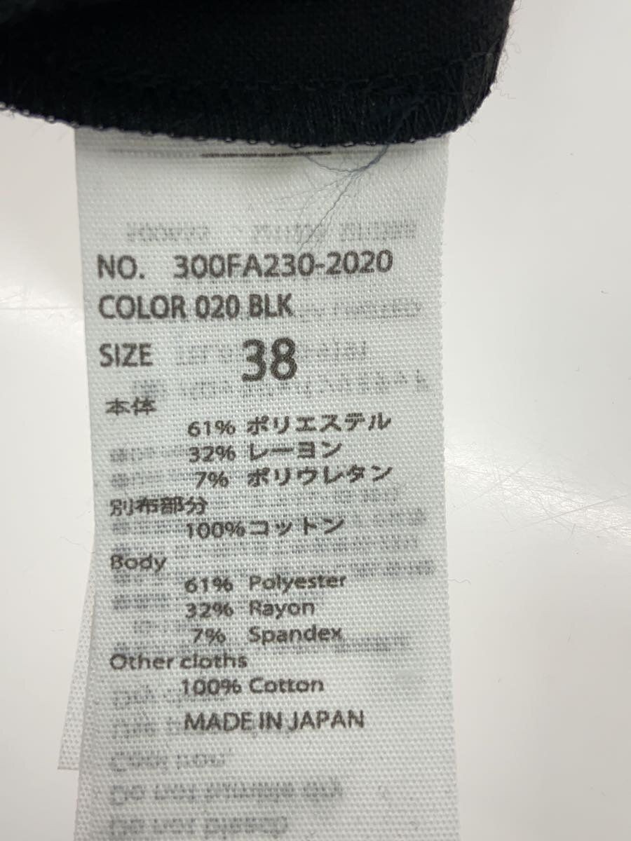 ALTRA ENF Altri Top 38 Poliestere Nero 300FA230 2340