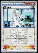 Colress (Team Plasma) 118/135 Plasma Storm LP on eBay