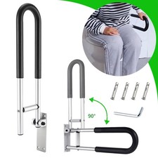 Toilettengriff Stützgriff Haltegriffe WC Klappgriff Bad Aufstehhilfe Stützklappg