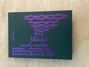 Dilemma Enhypen | eBay
