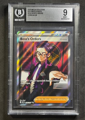 Boss's Orders graded BGS 9 for sale on eBay