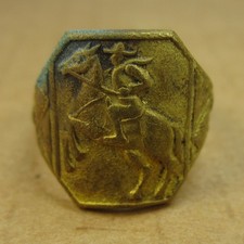 Vintage Cowboy On Rearing Horse Adjustable Brass Ring