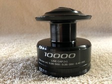 Shimano DL 10000 RB Spool