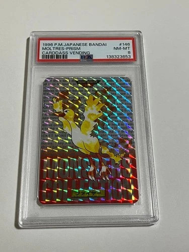 Moltres PSA 8
