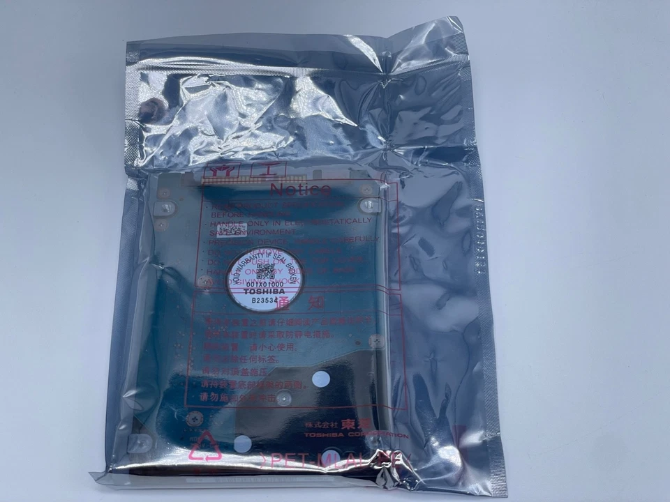 NEW!!! Toshiba 320GB MK3259GSXPW HDD2J54 5400RPM 2.5" HARD DRIVE - Image 2 of 2