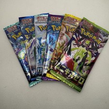 6x Pokemon Booster Pack Lot SEALED Cards! (Ja...