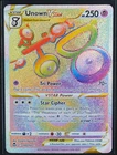 Unown VSTAR Secret Rare 199/195 SWSH12: Silver Tempest 2022 NM PLANETA Mochizuki