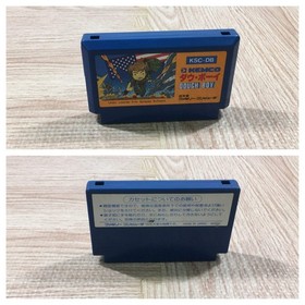 Dough Boy Boxed Nintendo Famicom NES Japan - UF6026