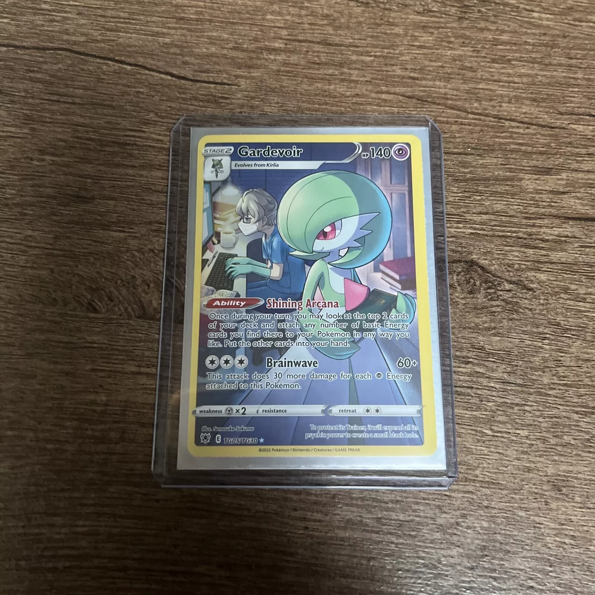 Pokemon Sword & Shield Astral Radiance Ultra Rare Gardevoir TG05 