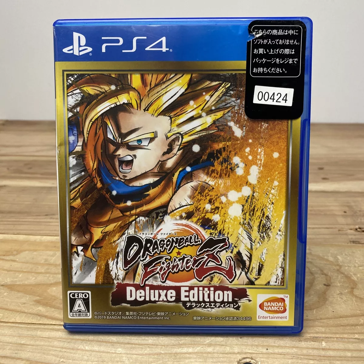 Buy DRAGON BALL Z: KAKAROT Deluxe Edition