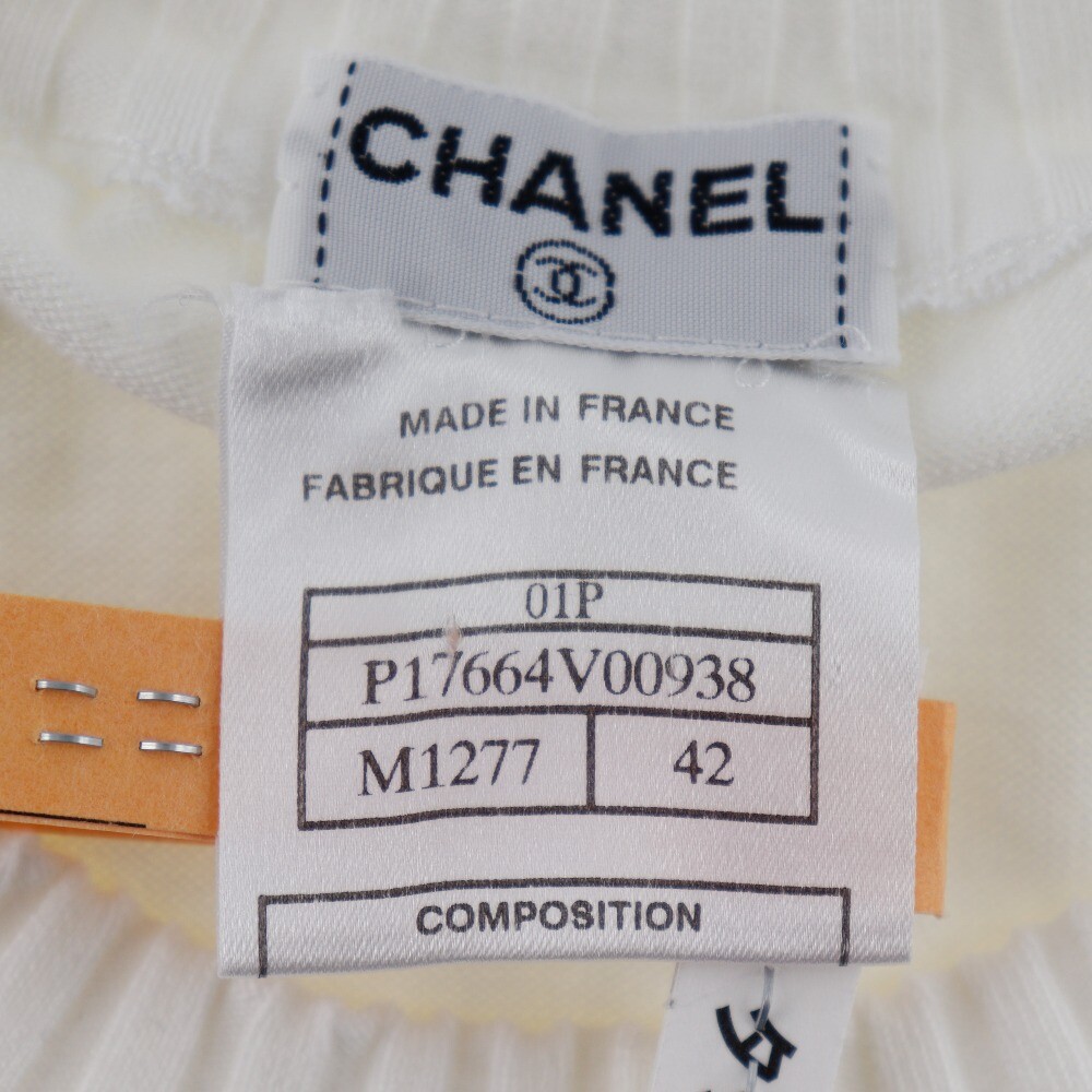 CHANEL DRI-FIT パーカー Sサイズ ホワイト CHANEL - 美品 シャネル CHANEL パーカー 20C P62981 プル
