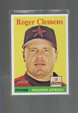 2007 Topps Heritage Short Print SP Pick Your Card Complete Your Set Yellow Var.