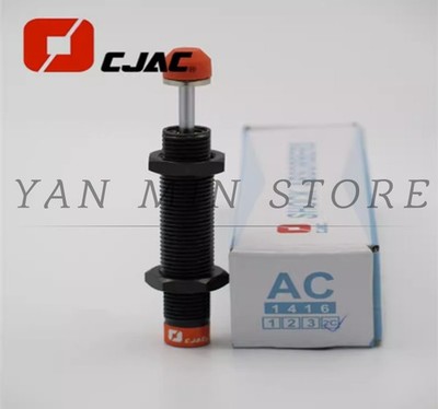 1PC Robotic hydraulic   AC1416-3C *qq
