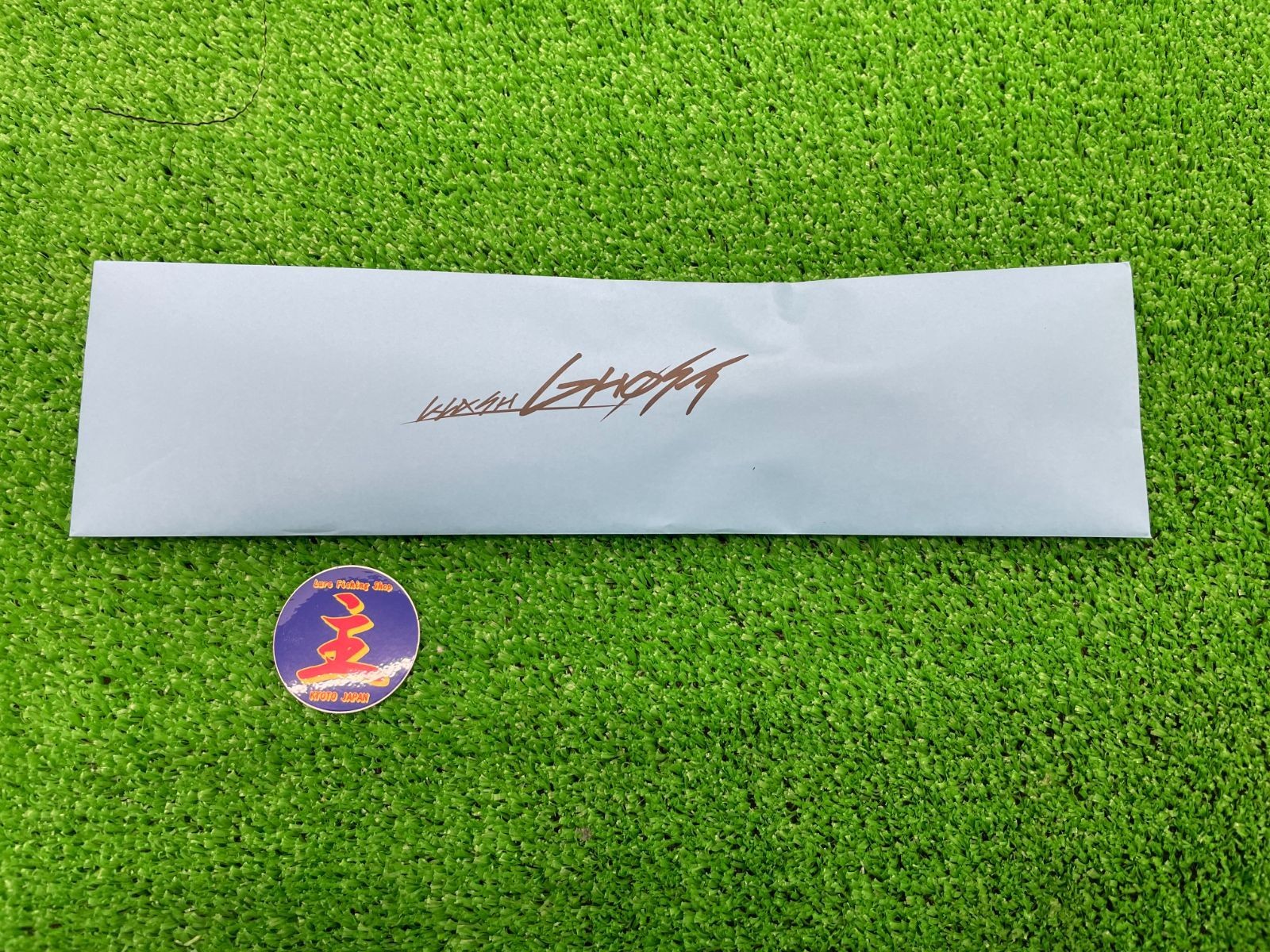 Piece DRT Crash Ghost LOW White Skateboard Trucks Used New Sealed Not Open - Image 6