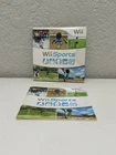 Nintendo Wii Sports For Nintendo Wii Sports Genre Instruction Booklet NTSC-U/C