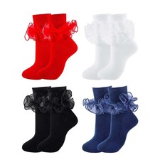 Women's Ruffle Socks Lace Trim Frilly Bobby Ankle Socks Size 5-11 White