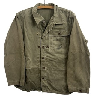 WWII USMC P44 HBT Jacket Fatigue Uniform 1940s Vintage Marine Corps Shirt Combat