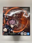 Bandai FiguartsZERO Jujutsu Kaisen Yuji Itadori Statue