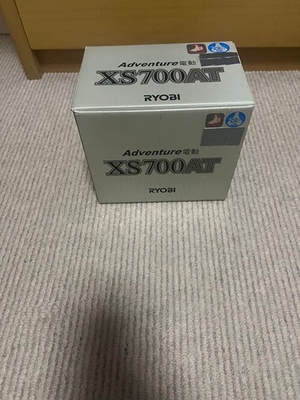 #ad RYOBI Electric Reel XS700AT $361.63