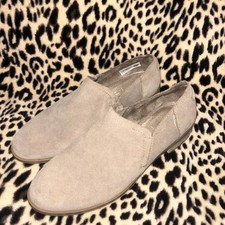 Toms Shaye Size 7 Brown Suede Loafers Slip On Flats Classic excellent condition