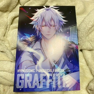 Doujinshi HipHop Май AllColor Illustration Book  GRAFFITI/ANTI HERO  kemushi