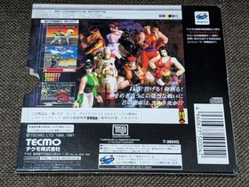 Exhibited condition 200 discount Saturn Dead or AlIVe Edition 2f