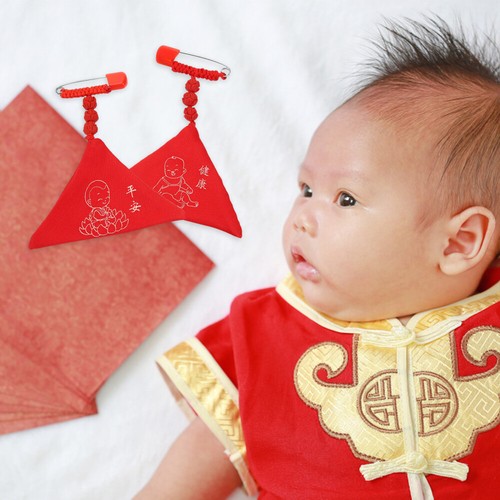2 Pcs Friedlicher -Anhänger Kind Baby Baby-Omamori-Anhänger - Afbeelding 9 van 12