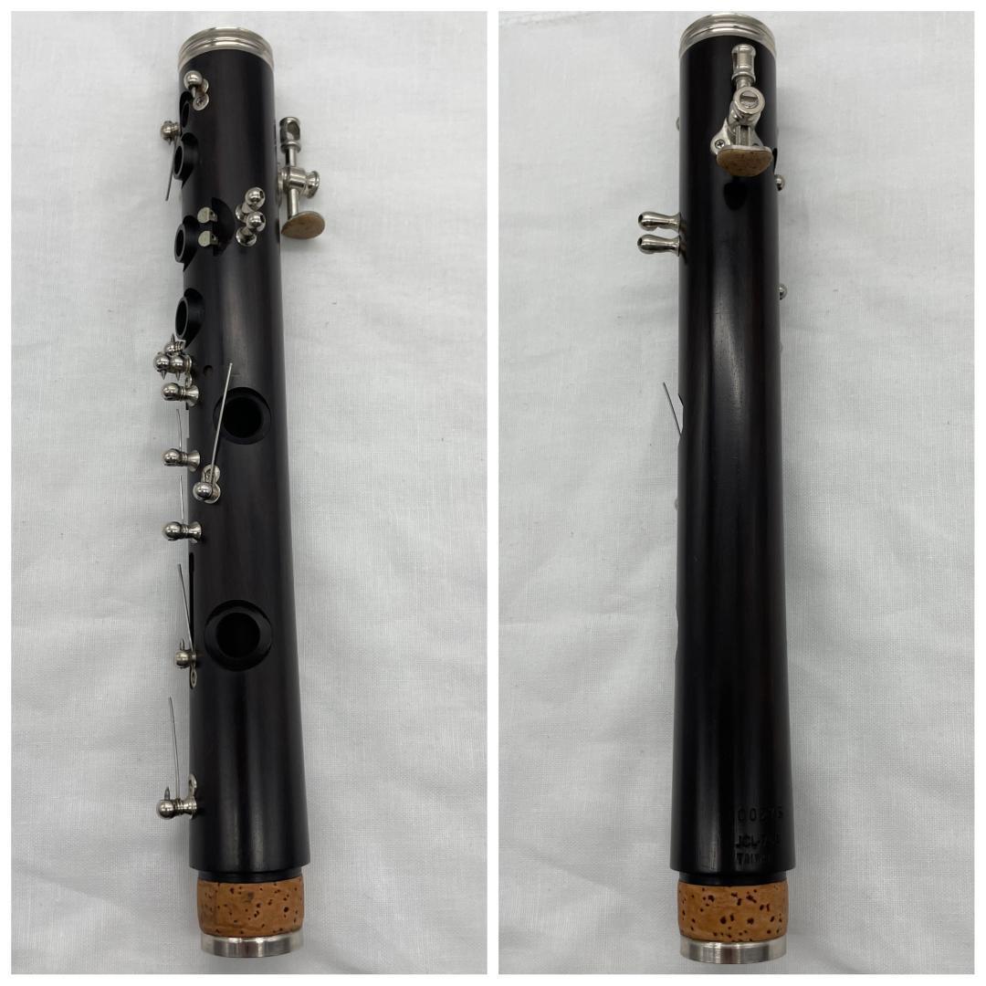 Jupiter JCL-731 Clarinet | eBay
