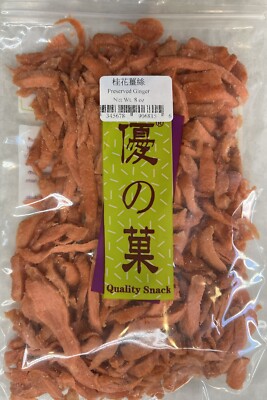 Preserved  Ginger - 桂花薑丝 8zo