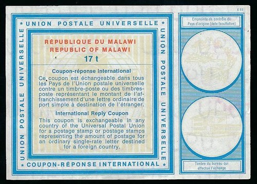 MALAWI REPLY PAID COUPON IRC 17t UNISSUED - Picture 2 of 3