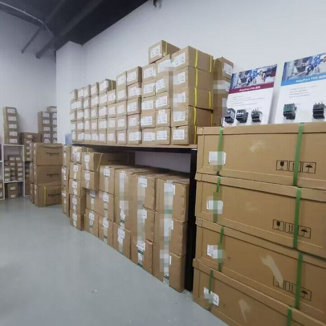 新品上架