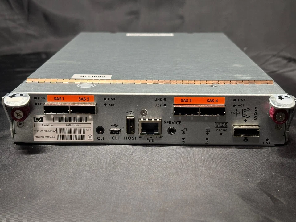NEW HP AW592A P2000 G3 SAS Controller 582934-001 – 8GB Cache  - Image 3 of 4