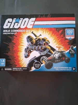 GI Joe Ninja Commando 4x4 Construction Set * Snake Eyes NIB