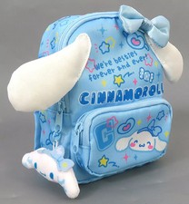 Sanrio Cinnamoroll Backpack-Shaped Pouch Sanrio Academy Kirameki Festival Design