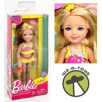Chelsea & Friends Beach Collection Barbie Chelsea Doll 2011 Mattel