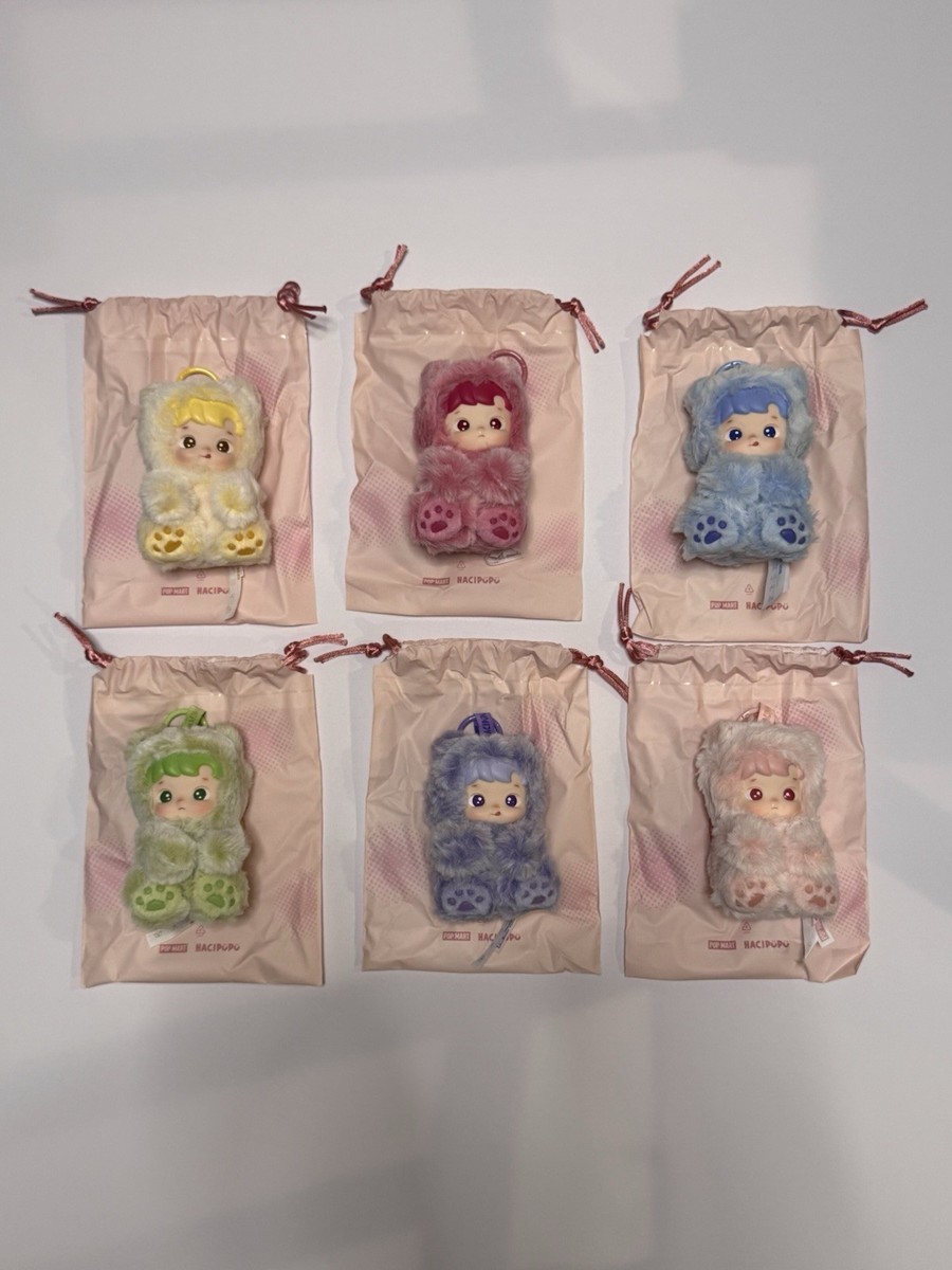 ☆POPMART☆HACIPUPU GUMMY BEAR SERIES VINYL PLUSH PENDANT HACIPUPU Gummy Bear Series-Vinyl Plush Pendant Blind Box