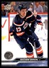 Mathew Barzal 2023-24 Upper Deck #118 Islanders NHL READ FREE SHIP AutographDen