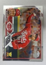 2023 Topps Chrome - Alexis Diaz #179