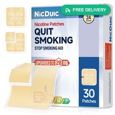 NicDuic Nicotine Patches 28mg 4-Piece 7mg/14mg/21mg/28mg Transdermal Stop