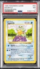1999 POKEMON BASE SET SHADOWLESS #63 SQUIRTLE PSA 7