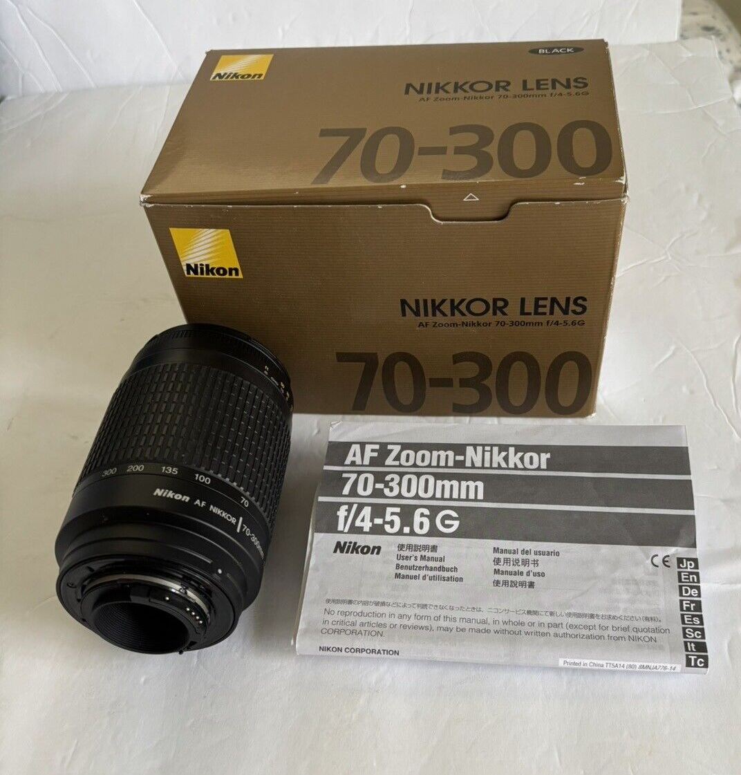 Objectif Pour Appareils Photos Nikkor 70-300 mm F/4-4.6G LENS Tunisie