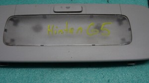 VW Golf V 1K1 Innenraumbeleuchtung 1K0947291