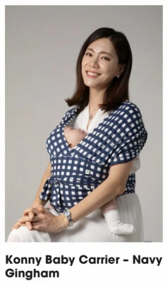 konny baby carrier australia