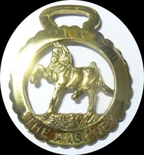 THE HACKNEY  - NEW - Superior quality horse brass    (N6776)