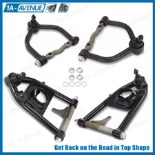 FOR 1974-1978 FORD MUSTANG II FRONT SUSPENSION LOWER+UPPER TUBULAR CONTROL ARMS