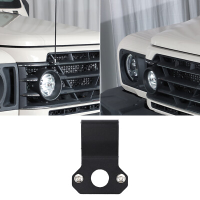 Black Front Right Side Antenna Mount Bracket  For INEOS Grenadier 2020+